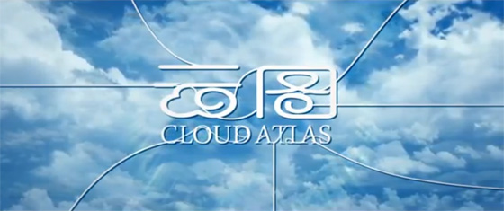 Artistas Variados – Cloud Atlas