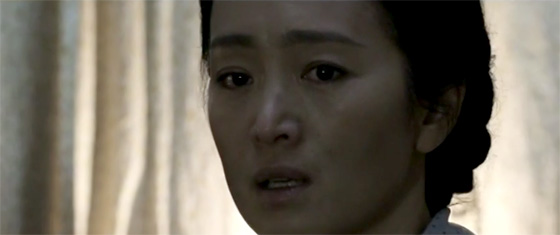 Trailer de Homecoming de Zhang Yimou