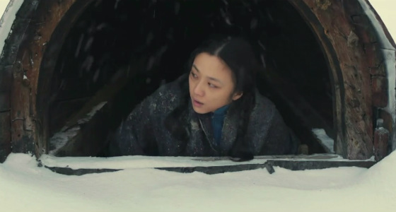Trailer de The Golden Era de Ann Hui con Subtítulos en Inglés
