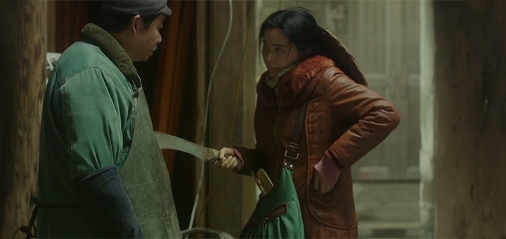 Trailer de I Am Not Madame Bovary de Feng Xiaogang con Subtítulos en Inglés